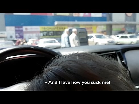 ❤️ Vysátá přímo na parkovišti před supermarketem ☑ Sex video u nás cs.porno24-7.ru ❌️